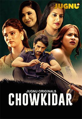 Chowkidaar | Season 01